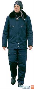 Куртка + полукомбенизон.