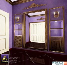 Дизайн интерьера квартир, коттеджей, домов, фасадов, офисов Лест 8