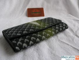 Женское портмоне из кожи ската