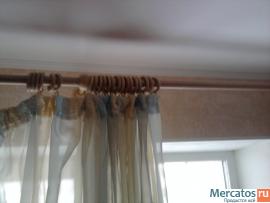 Гардины 3 м. 4