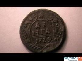 Монета деньга 1739г хорошей сохранности.