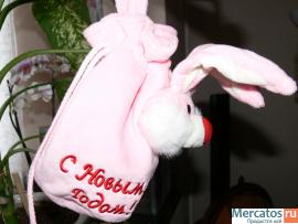 Отдам в дар 4