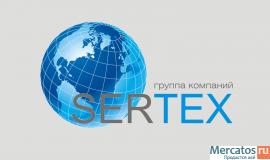 Сертификация