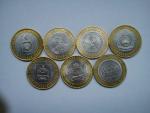 Юбилейные монеты 10 рублей из серии "Российская Федерация"