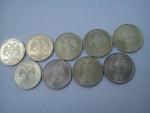 Современные монеты 2 рубля СПМД
