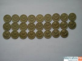 Монеты 10 копеек 1961- 1991г.г. 2