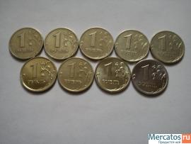 современная монета номиналом 1 рубль 2