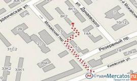 Джинсы Levis из Англии. 5