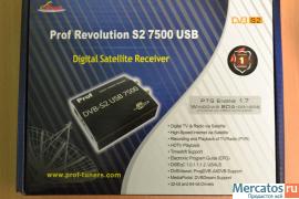 Продаю Digital Satellite Receiver
