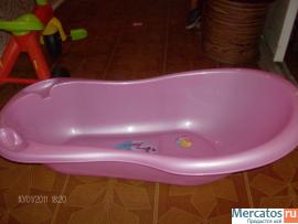 Продам детскую ванночку