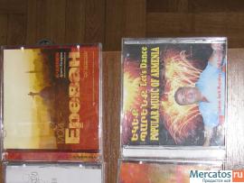 продам диски с музыкой и программами 2