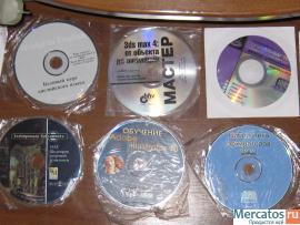 продам диски с музыкой и программами 5