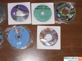 продам диски с музыкой и программами 6