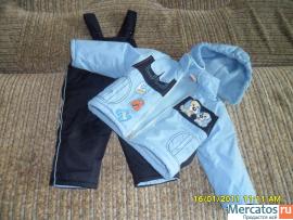 Куртка+брюки