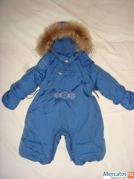 Зимний пуховый комбинезон от 0 до 1 года, м. Октябрьское поле, П 3