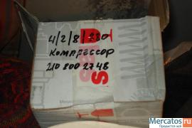 Мерседес w210 компрессор центрального замка