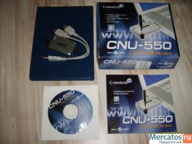 Продаю модем SKYLINK CNU-550