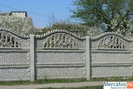 Забор ж/б декоративный в наличии (более 40 видов). Установка.
