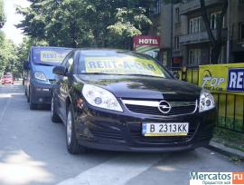 Аренда автомобилей в Болгарии 5