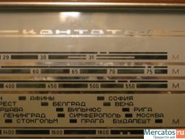 РАДИОПРИЁМНИК. КАНТАТА-М 4