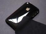 IPHONE 3G S 32GB