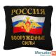 Подушки с вышивкой вс, пс, фсб, фсо, фскн