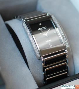 Rado Jubilie 2