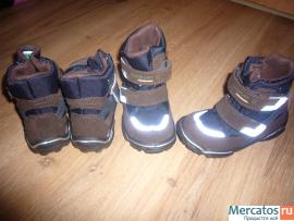 Ботинки НОВЫЕ зимние, мех 21,23 размер.Италия 5