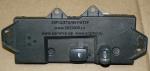 Блок кнопок двери пассажирской 04685982AD Chrysler Pacifica