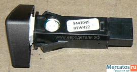 Выключатель сигнала аварийной остановки 9441045 Volvo 2
