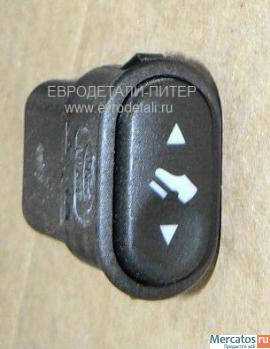 Кнопка регулировки педали 1L2T-9G604-AD Ford Explorer
