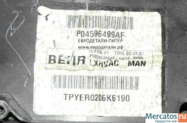 Корпус заслонок печки 68000494AA Chrysler 300C Dodge Charger 5