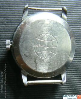 Часы наручные механические РАКЕТА «RAKETA» механизм 2609А.1 СССР 5