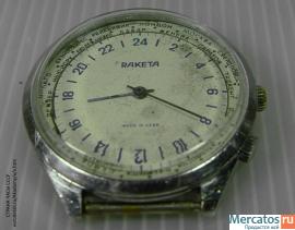 Часы наручные механические Ракета 24 часа механизм 2623.Н СССР 3
