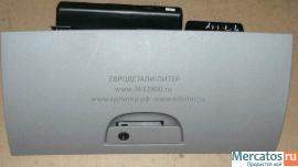 Бардачок Chrysler 300C Dodge Charger Magnum