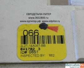 Блок предохранителей 2L2T-14A067-BB Ford Explorer 3