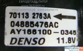 Мотор вентилятора печки 04885476AC Chrysler Pacifica 4