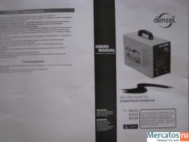 Сварочный аппарат