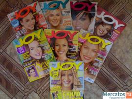 Журналы "JOY" в хорошем качестве