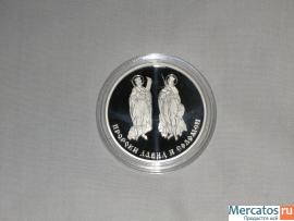 Набор медалей "Сотворение Мира. Ветхий Завет" 2