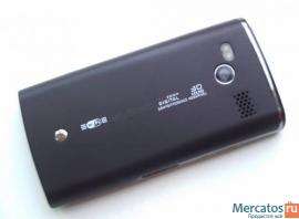 Sony Ericsson Xperia X10 Duos 3