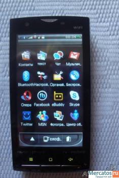 Sony Ericsson Xperia X10 Duos GPS