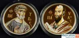 Набор монет Святые апостолы Пётр и Павел серебро999 Две унции по