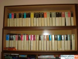 продам библиотеку всемирной литературы