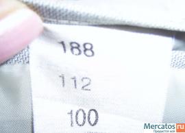 Светло-серый мужской костюм Gepar, 56 размера 5