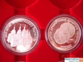 Монеты серебро СССР