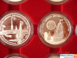 Монеты серебро СССР 2