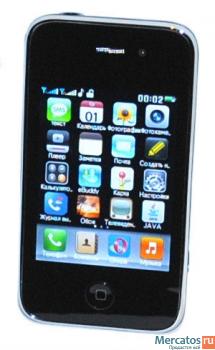 mini iPhone a710 2