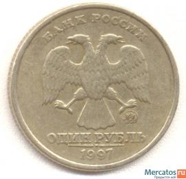продам монеты 2 руб 2003г и 1 руб 1997 г 2