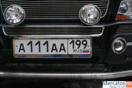 Фары дальнего света Comet FF200 Xenon hella 4